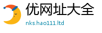 777788888888管家婆惟2025年天天彩资料大全图片